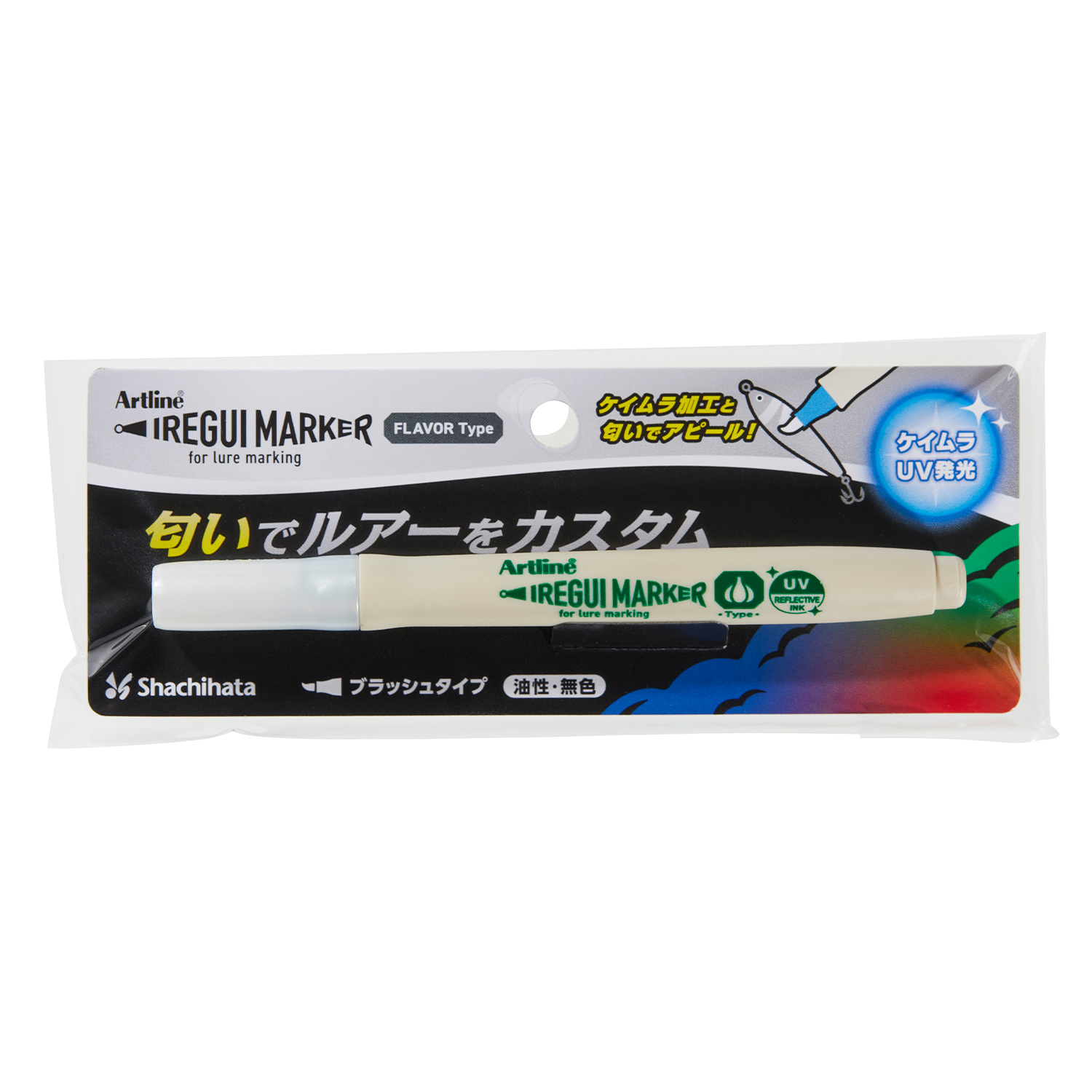 パッケージ画像