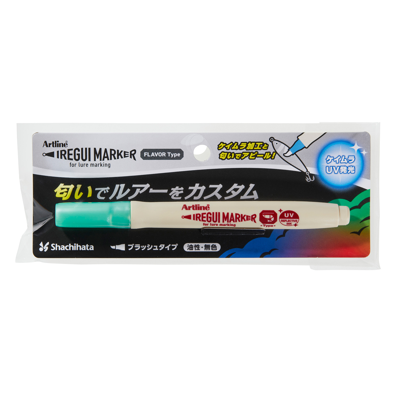 パッケージ画像