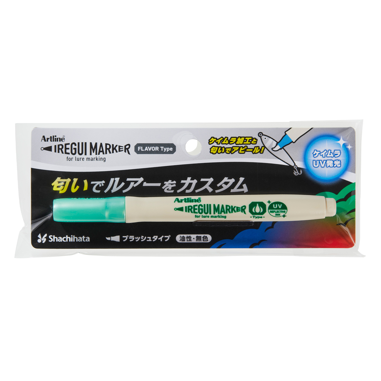 パッケージ画像