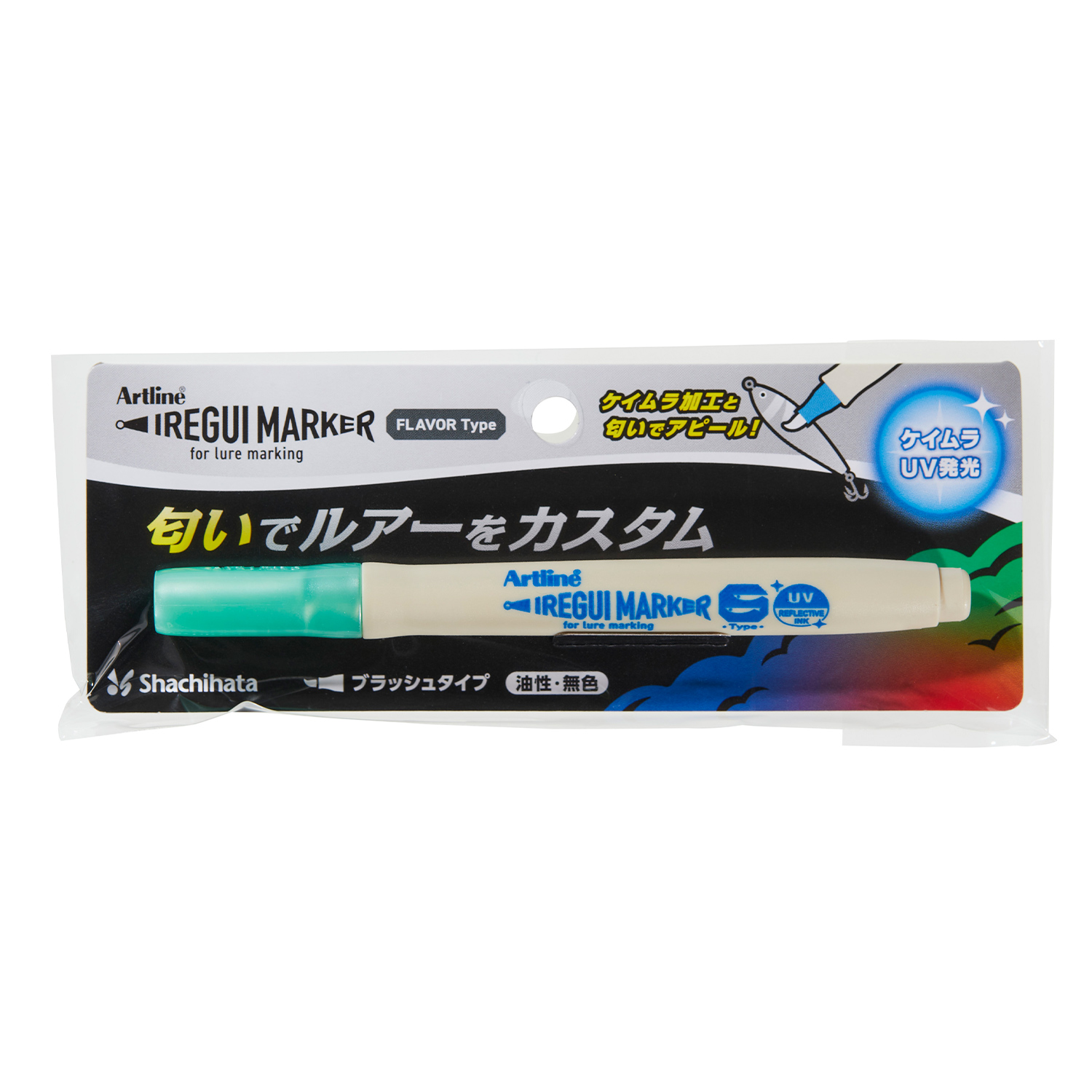 パッケージ画像