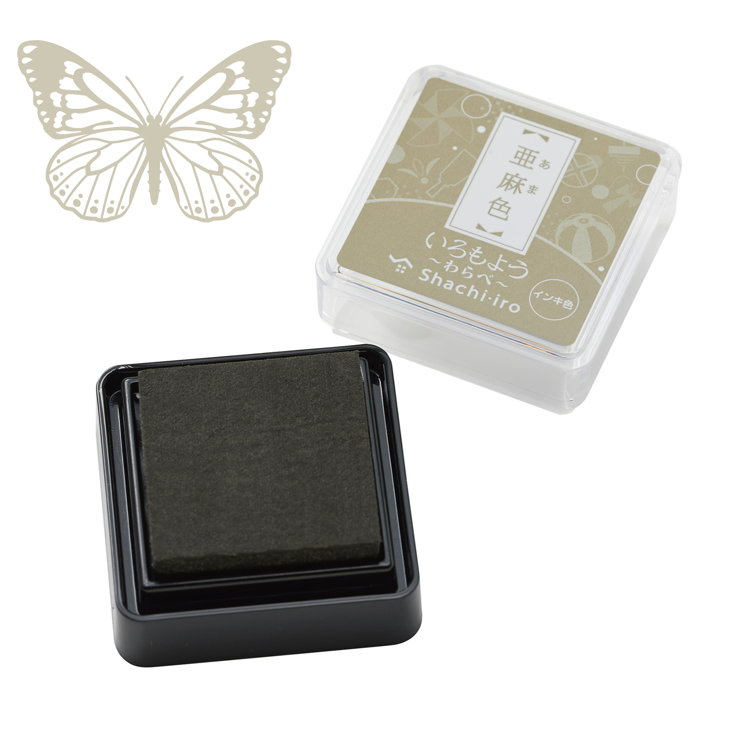 いろもよう わらべ 亜麻色(あまいろ)