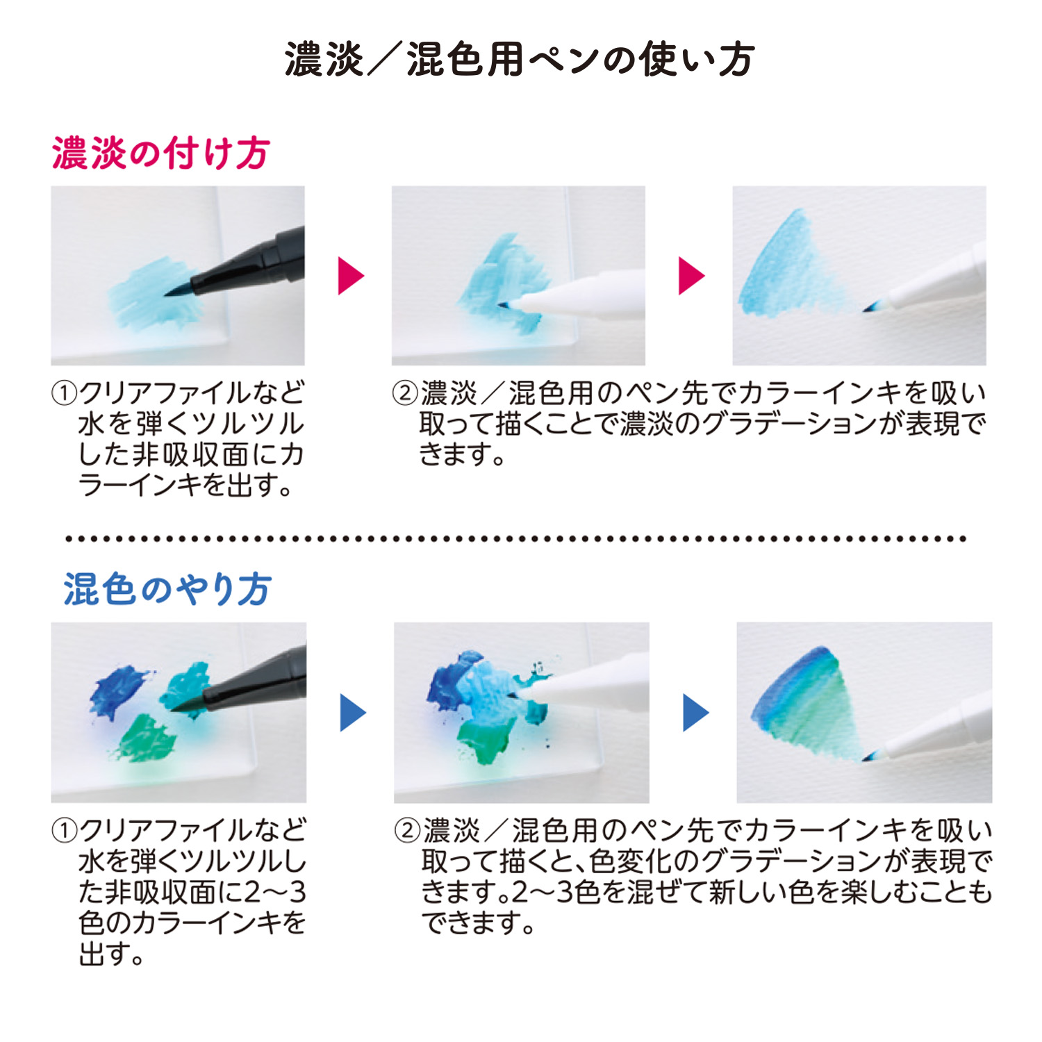 いろもようペン ６本セット ひそか|KPFS-F/6S3|商品カタログ 