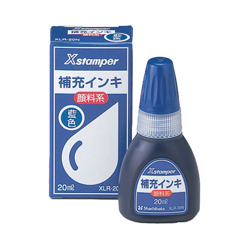 顔料系インキ20ml 藍色|XLR-20N|商品カタログ|シヤチハタ株式会社