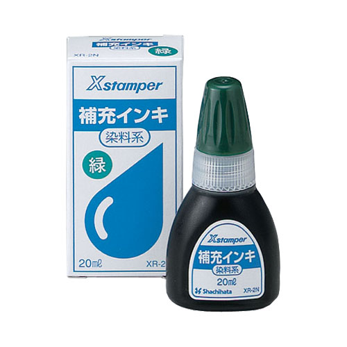 染料系インキ20ml 緑