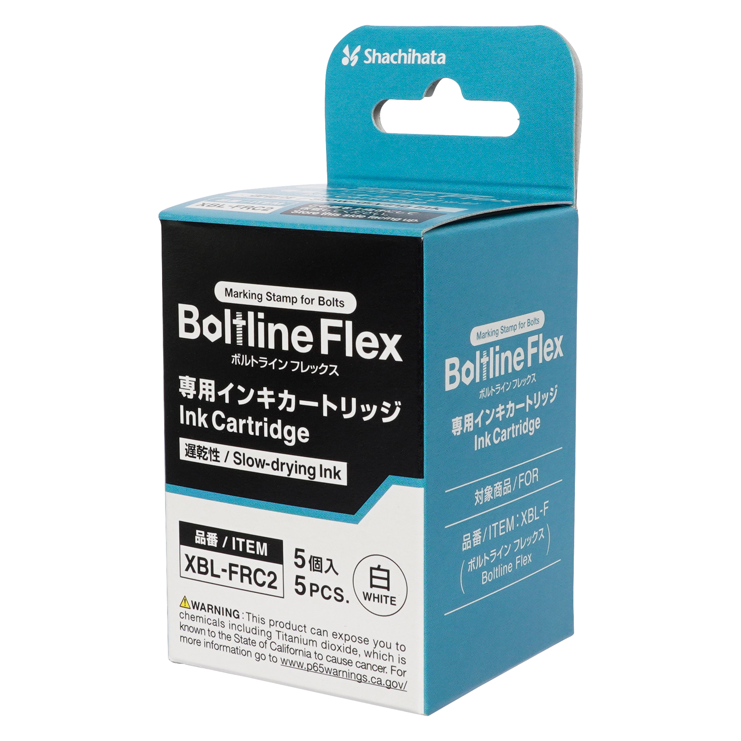 パッケージ画像