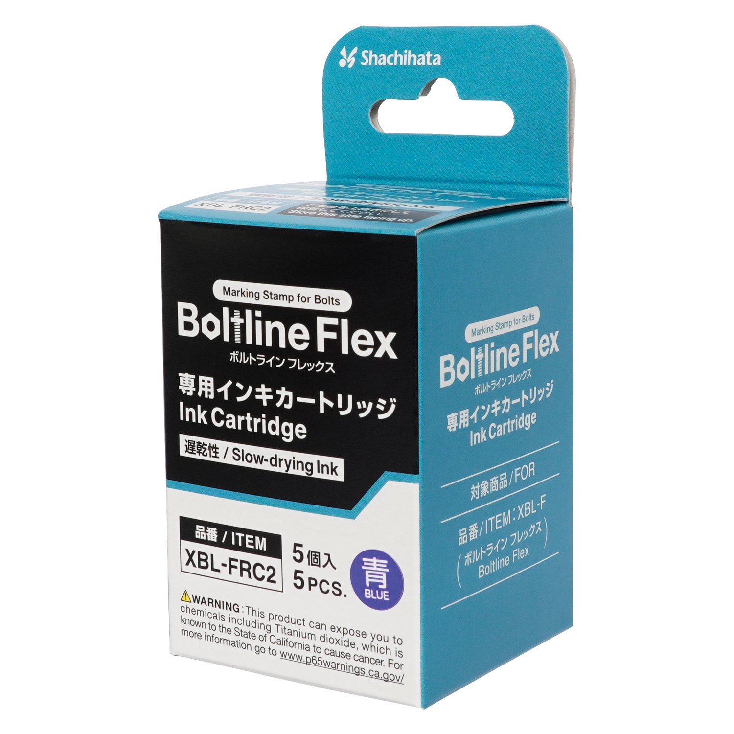 パッケージ画像