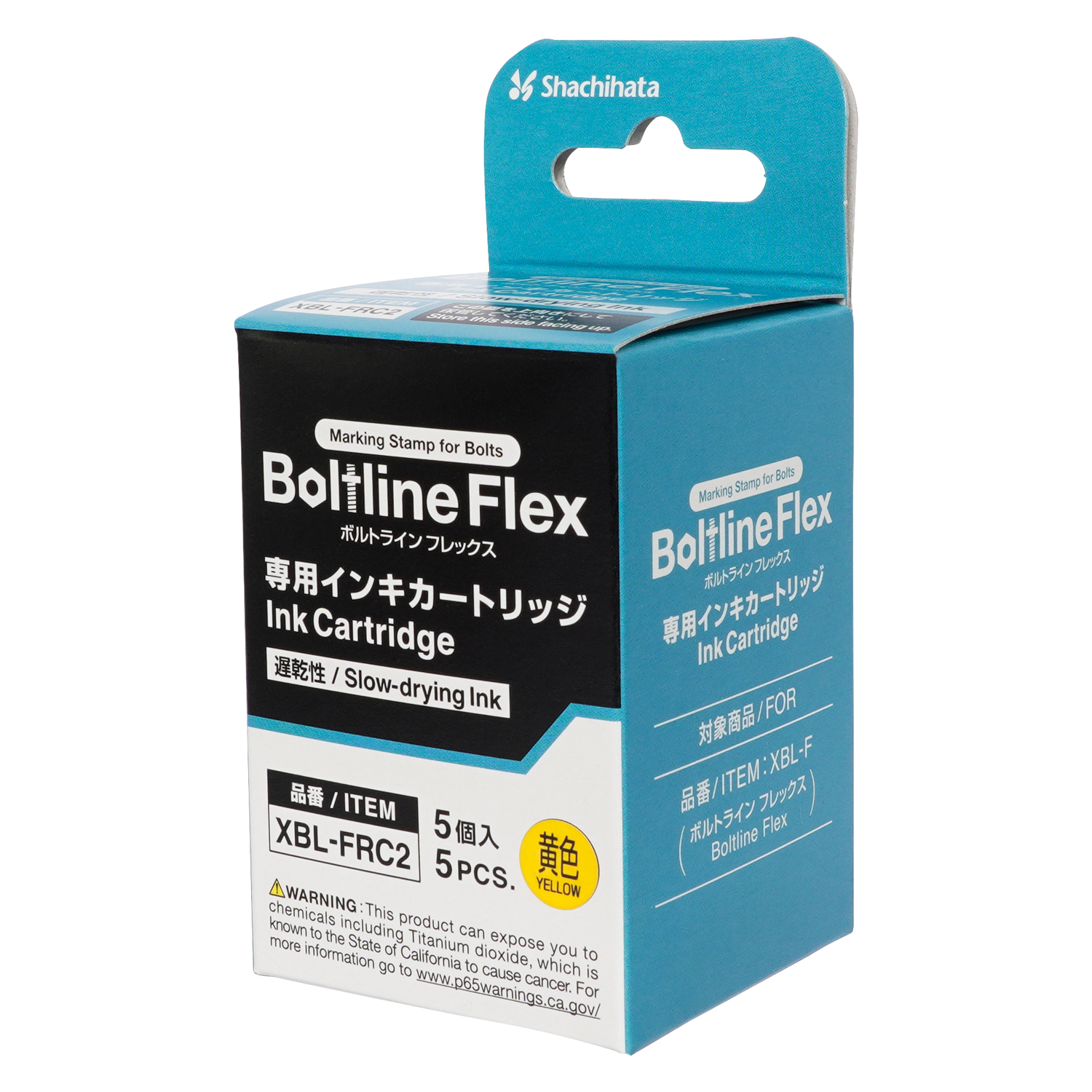 パッケージ画像