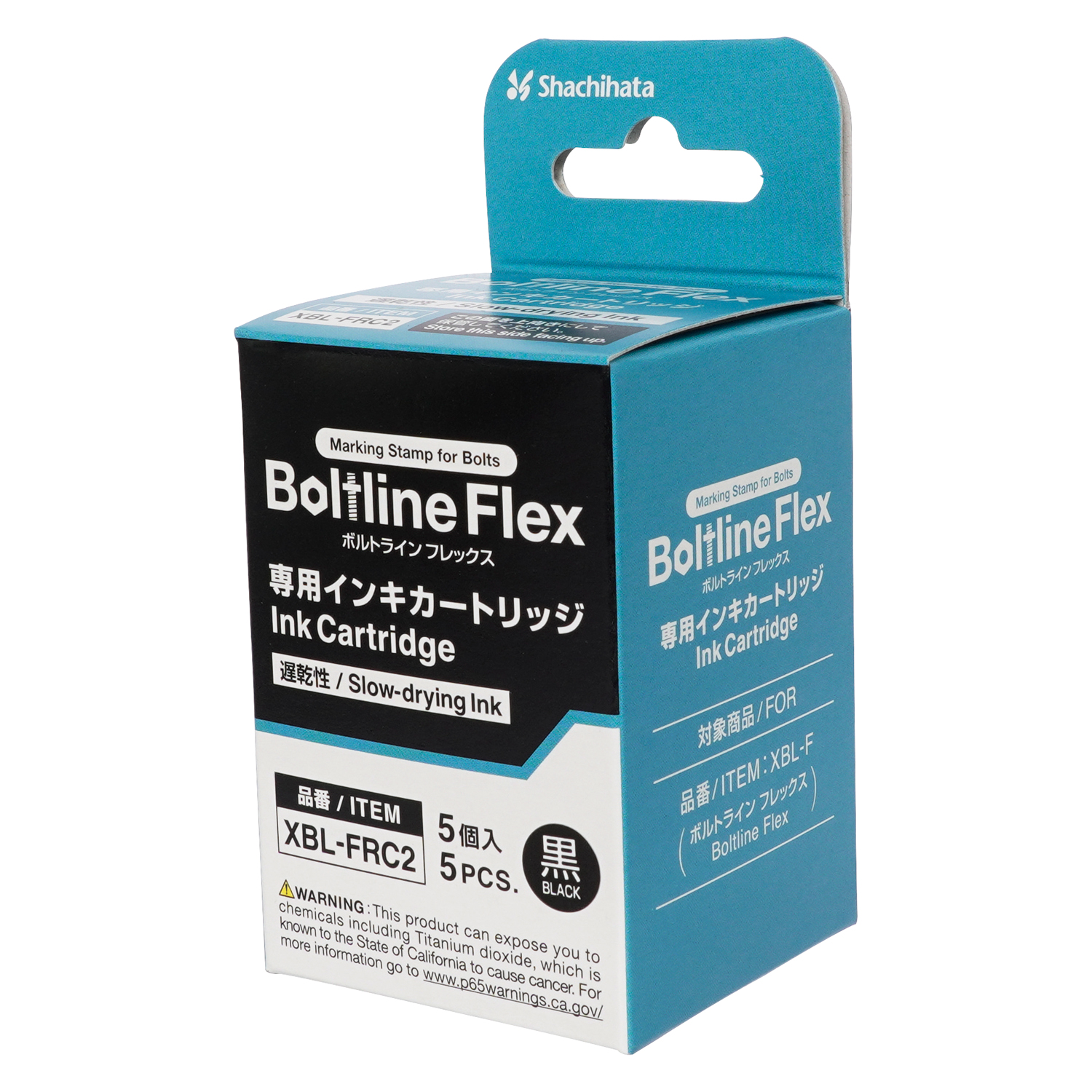 パッケージ画像