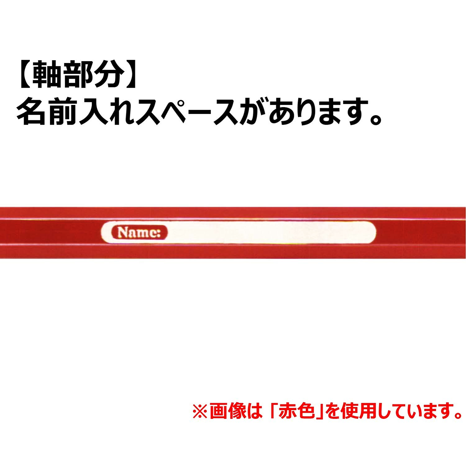 ファーバーカステル 水彩色鉛筆 48色セット|TFC-WCP/48C|商品