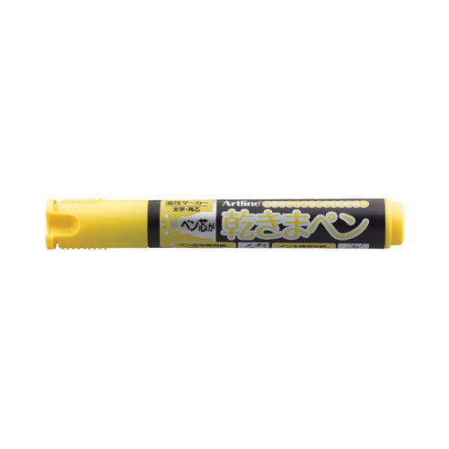 乾きまペン 油性マーカー 太字・角芯 黄土色|K-199N|商品カタログ 