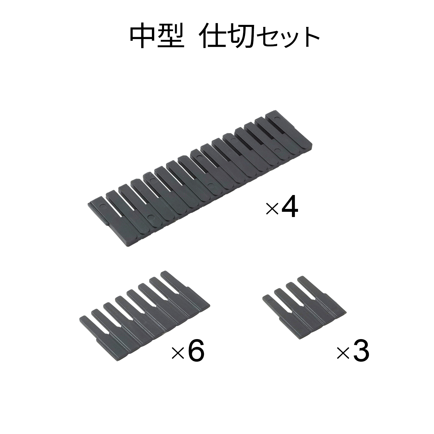 スチール印箱 豆型 仕切(セット)|IBS-00-PS|商品カタログ|シヤチハタ