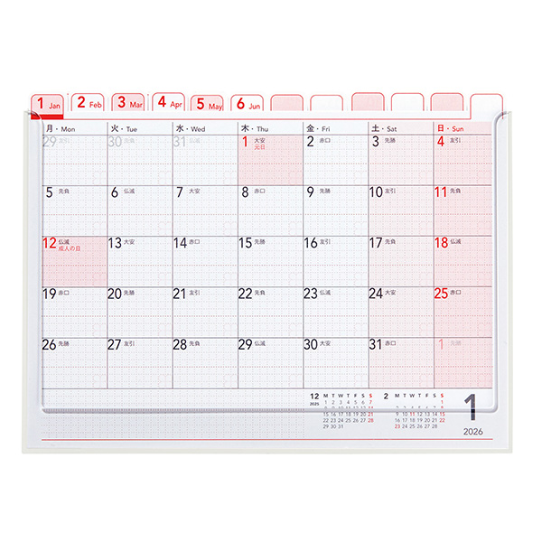 オピニ 卓上カレンダー 2026