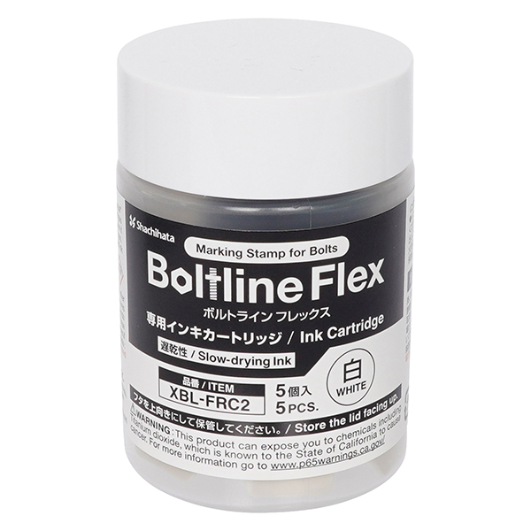 ボルトライン フレックス用 インキカートリッジ 5個パック